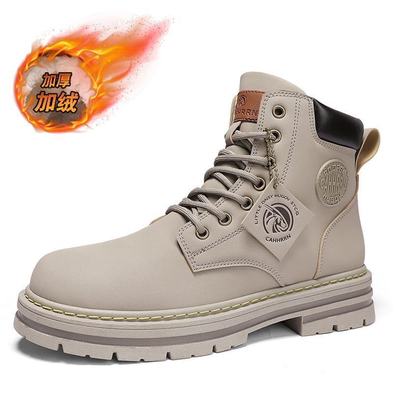 Martin Boots Women's Autumn and Winter New Casual Short Boots British Style High-top Outdoor Cotton Boots Piled and Thickened, Rhubarb Boots