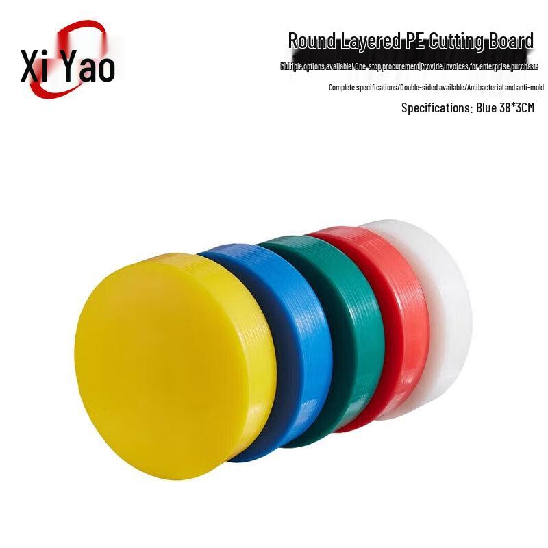 Xiyao Round PE Plastic Chopping Board