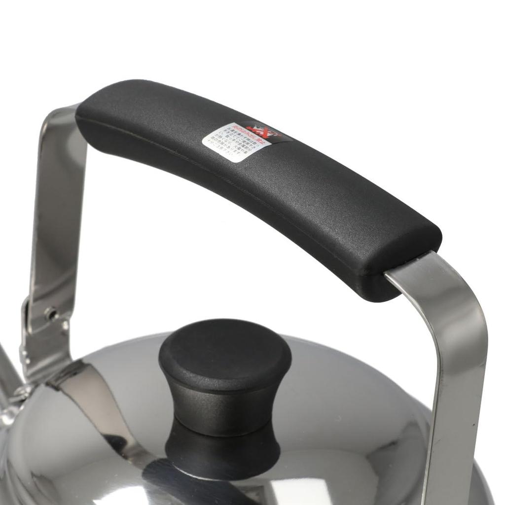 NITORI Wasserkocher für Induktion und Gas Dy01 8944393 Herde mit großer Öffnung, 1,7L,