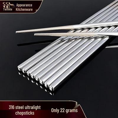 SSN 316 Food Grade Stainless Steel Chopsticks