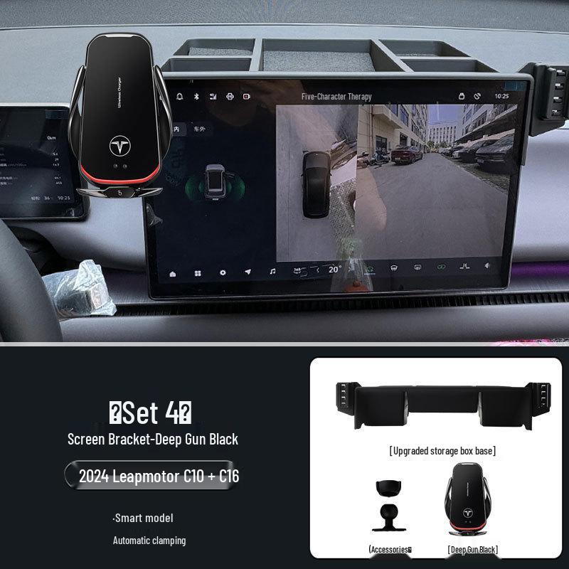 2024 Leapmotor C10/C16 Scherm Telefoonhouder met Opbergdoos