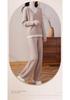 Color-Block Women's Wool Two-Piece Set: High Neck Sweater & Wide-Leg Pants with Faux Collar, Autumn/Winter 2023 Collection