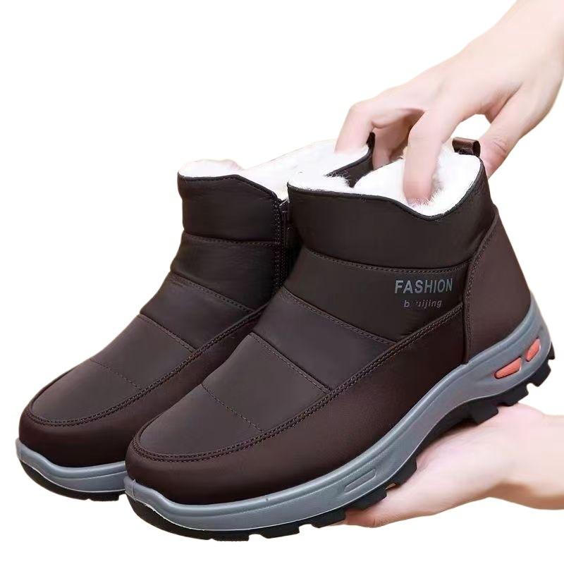 Winter old north wool shoes cotton shoes waterproof velvet non-slip warm middle-aged and elderly dad thickened elderly snow