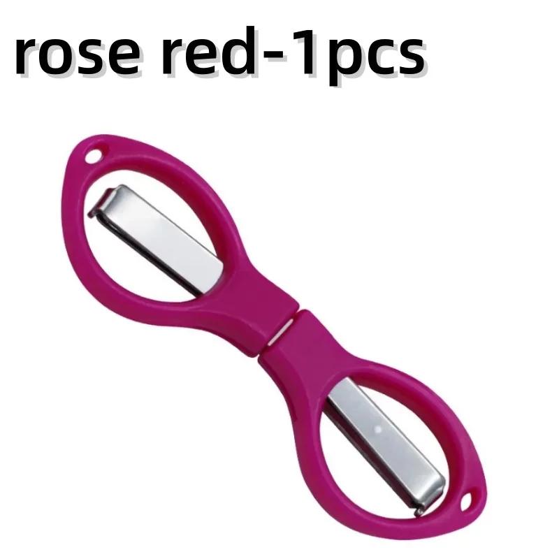 Simple Portable Folding Scissors Solid Color Glasses Shape Paper Cutters Students Handmade DIY Tools School Office Supplies