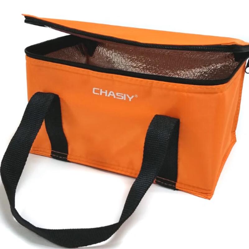 UOSU 4.5L Insulated Lunch Bag