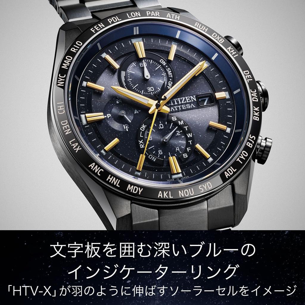 Citizen Attesa Limited JAXA LABEL Limitowana Edycja Zasilany Światłem Eco-Drive Zegarek Sterowany Radiowo, Wodoodporny, Edycja, Model HTV-X, Czarny/Niebieski, Lekki,