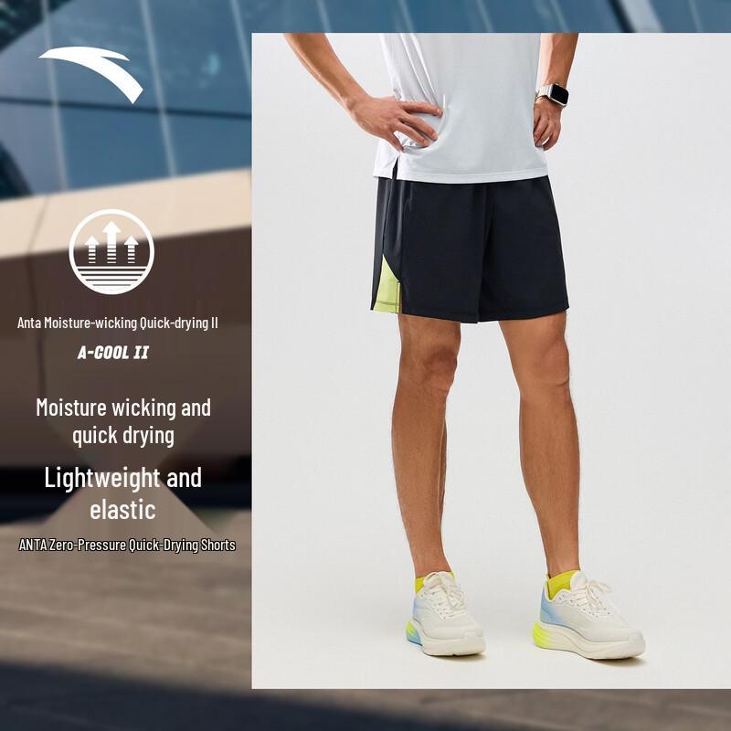 Anta Men s Quick-Dry Running Training Shorts 175/L