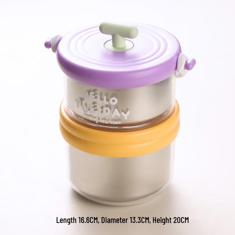 Mr. Jane Stainless Steel Multi-Layer Lunch Box