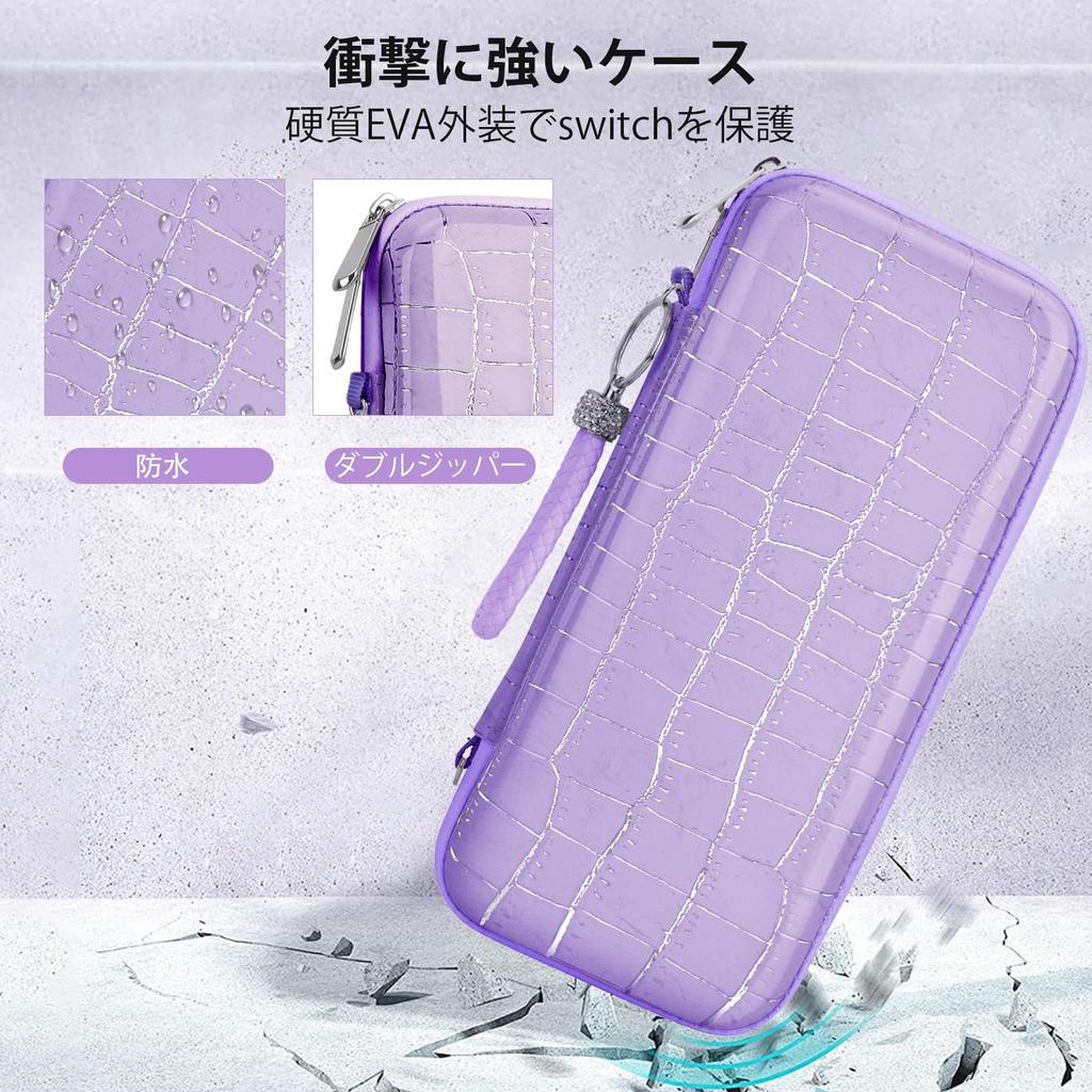 QearFunXD přepínač úložný prostor pro přepínače sklo OLED velký vhodný pro krokodýlí vzor taška pouzdro, pouzdro, sada, fólie, kompatibilní, kapacita, nárazuvzdorný