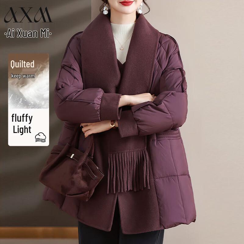 

Женское стеганое зимнее пальто средней длины AIXUANMI 4XL