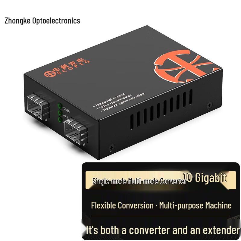 Zhongke Optoelectronics Fiber Optic Single/Multi-Mode Converter