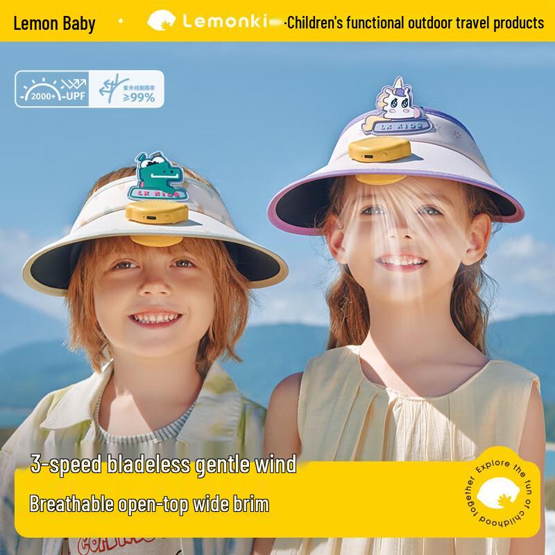 Children s Fan Sun Hat