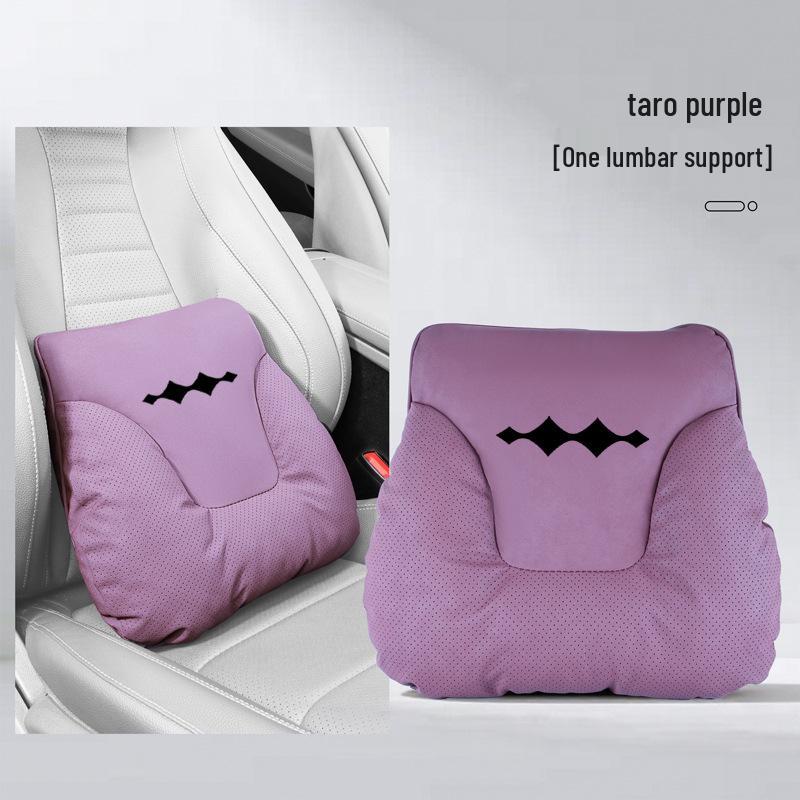 Car Headrest & Lumbar Support Pillow for BYD Fang Bao Bao 5/8 & Tai 3/7
