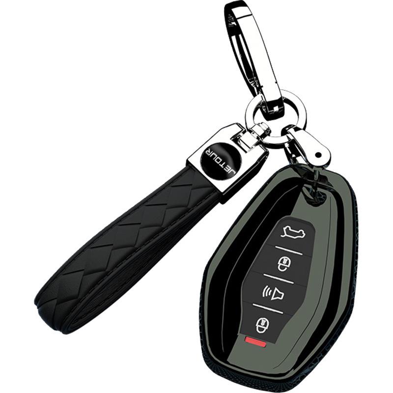 2021 Chery Jetour X70 Plus Key Case Accessory for Men's Car - Fits X90/X95 Models