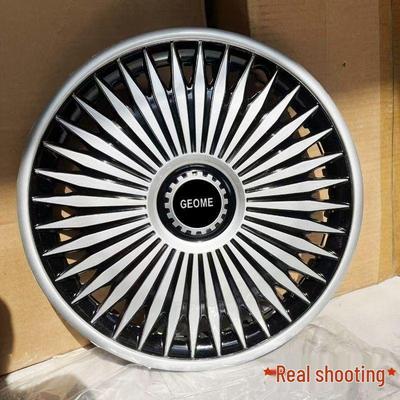 16-inch Wheel Hub Cap for Geely Xingyuan 310 Youth Edition - Universal Plastic Cover
