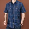 2026 Men's Plus Size Loose Plaid Cotton Short Sleeve Shirt - Casual & Lightweight