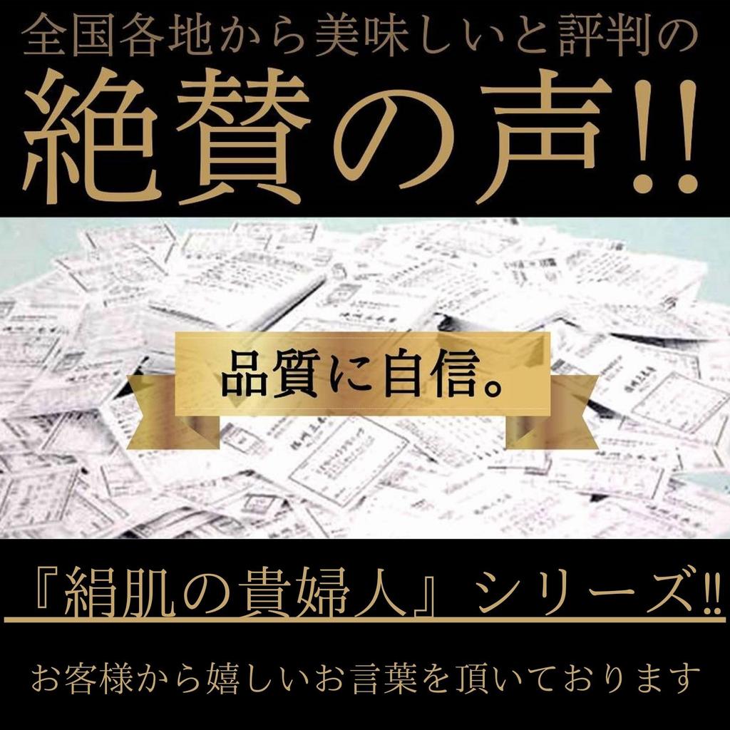 Pasek Lady Somen Navy Silver Premium Product x 160 [Cena próbna] Jedwabny, ręcznie zwijany (Opakowania 50g/proste pudełko)