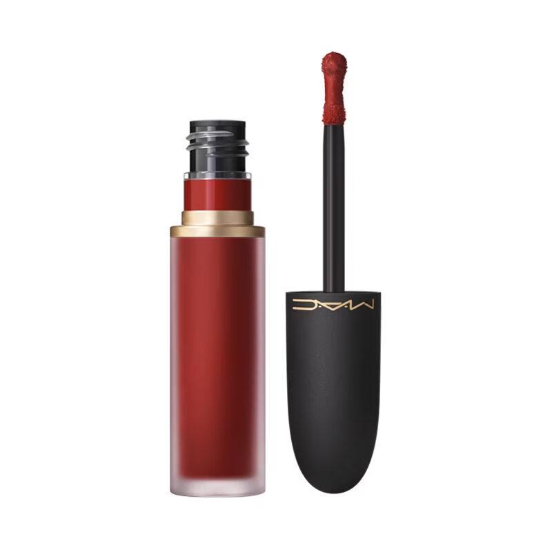 M.A.C Powder Kiss Liquid Lipcolour
