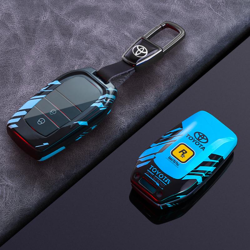 DKBMUE1 ABS Alloy Car Key Case Cover Protect Shell Bag For Toyota Land Cruiser Prado Crown  Yaris Cross Hilux Innova Fortuner Camry