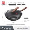 Sanho 32cm Płaskodenne Nieprzywierające Azotowane Żelazne Wok Antykorozyjne