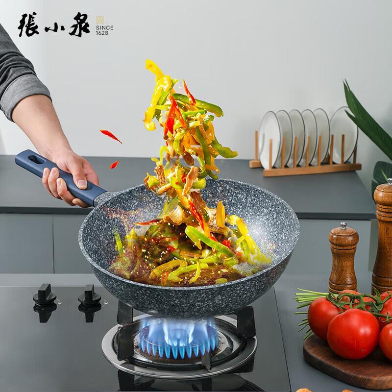 Zhang Xiaoquan 32cm Non-stick Wok