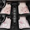 Cute Cartoon Coiled Wire Car Floor Mat Anti Dirt Universal Vehicle Interior Protection Pad