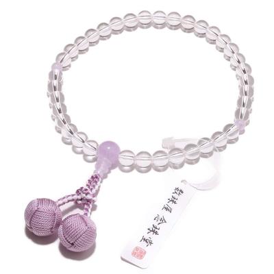 Ezoterizm & Spiritüalizm – Tılsımlar