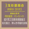Eyebrow Dyeing Cream Is Waterproof, Long-Lasting, Non-Fading, and Shaping. Eyebrow Powder Does Not Smudge, Suitable for Beginners, Natural Brown Color