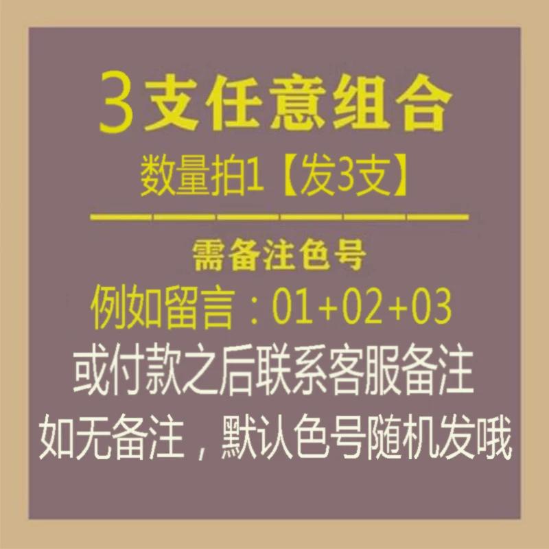 Eyebrow Dyeing Cream Is Waterproof, Long-Lasting, Non-Fading, and Shaping. Eyebrow Powder Does Not Smudge, Suitable for Beginners, Natural Brown Color