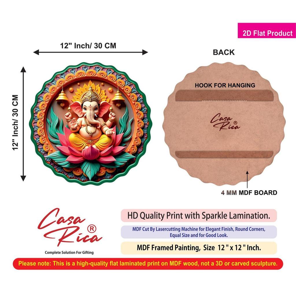 Casa Rica MDF Wooden Wall Art 12x12 Inch | Ganesh Ji Sparkle Laminated Wall Hanging Frame for Living Room,