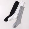 Women's Summer Thin Style Leg Curled Loose Boneless Leg Socks