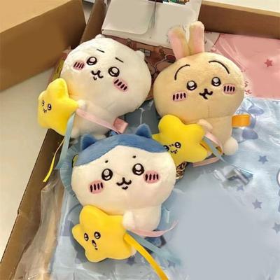 Cartoon Plush Doll Mini Plush Stuffed Figure 4-inch Soft Huggable Toy Adorable Gift for Friends Kids Collectors