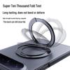 Huawei Pura X View Magnetic Matte Phone Case with Rotating Stand