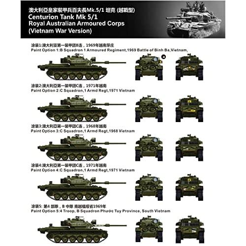 Vespid Model 1/72 Australian Army Centurion Mk.5/1 Vietnam War Version Deluxe Plastic Model Kit VPM720007S