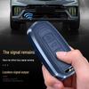 Genuine Leather Metal Key Case for Geely Emgrand S, Binrui, Borui, Vision X6, Boyue, and Haoyue Models