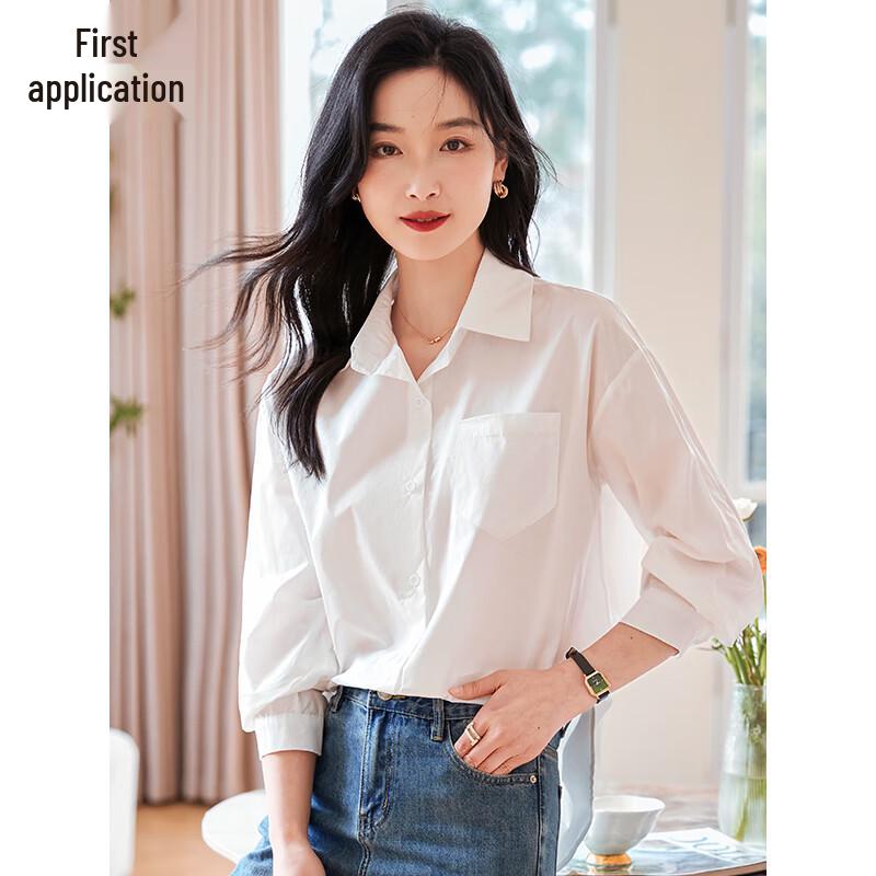 Women's Pure Cotton Long Sleeve White Shirt