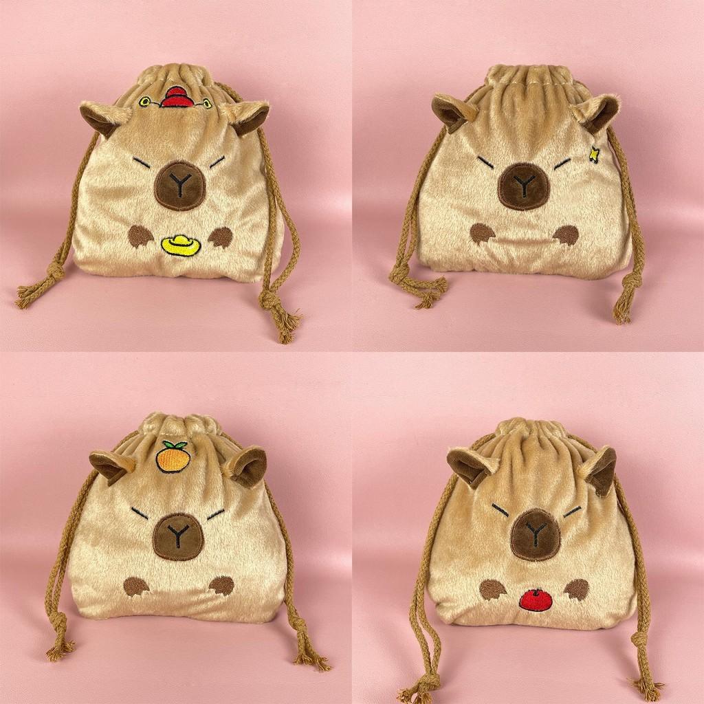 Large Capacity Capybara Plush Drawstring Pouch For Chic And Fun Storage