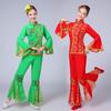 Women's Yangko Dance Performance Costume