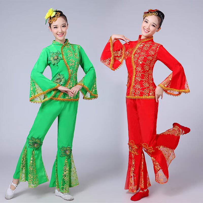 Women's Yangko Dance Performance Costume