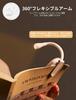 [2025 New Release, 3 Colors Adjustable] Pokumil Clip Light, Reading Lamp, Book Light, Mini Clip Light, Music Stand Light, Reading Light for Bedtime