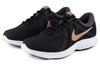 Nike Revolution 4 Black/Brown Women's 908999-009