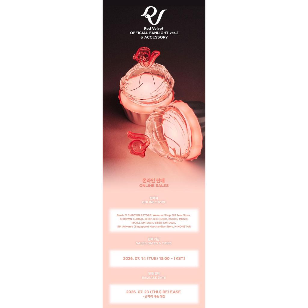 [Pre-ordine] Red Velvet FANLIGHT UFFICIALE VER.2 & STEMMA FANLIGHT