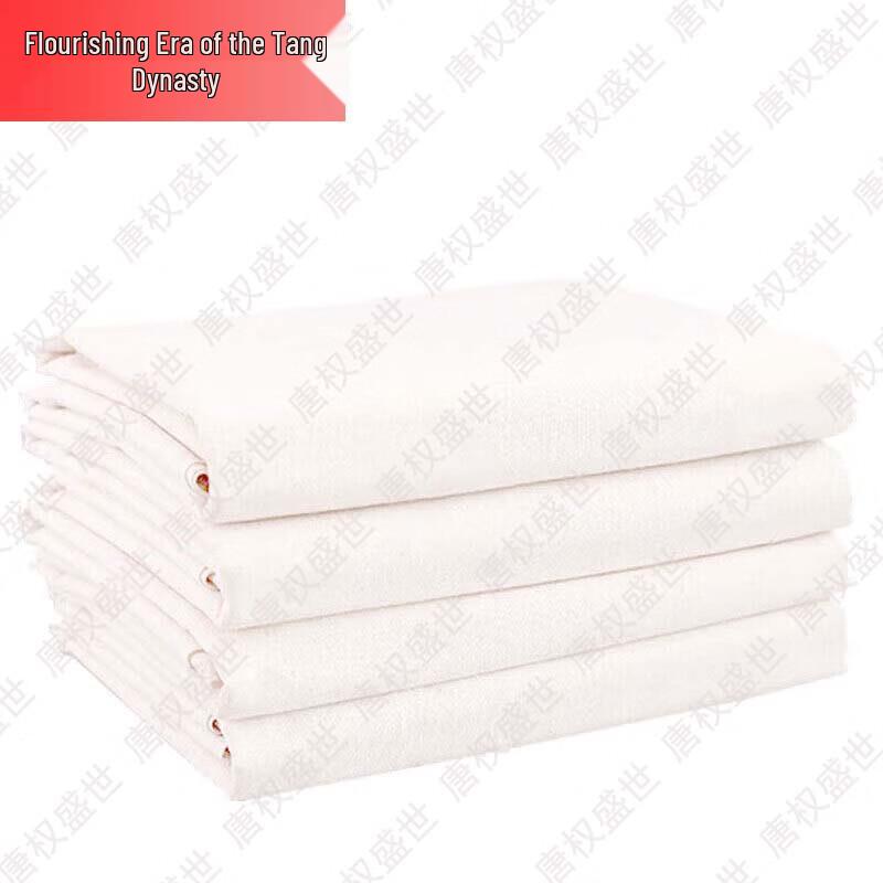 Industrial Wiping Cloths & Shooting Supplies