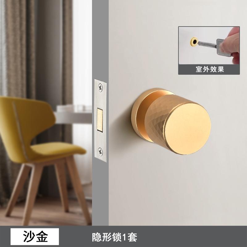 Cerradura de Puerta Invisible de un Solo Lado Cerradura de Puerta Oculta para Interiores Cerradura de Puerta de Pared de Fondo Incluyendo Llave Accesorios de Ferretería para el Hogar