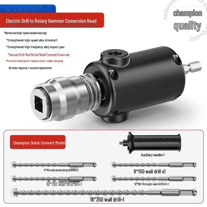 High-Power Lightweight Electric Hammer Drill for Concrete and Cement Walls