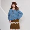 Women's Spring Knit Crewneck Cardigan