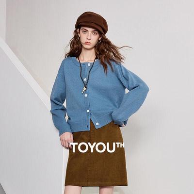 Damen Frühling Strick Rundhals Cardigan