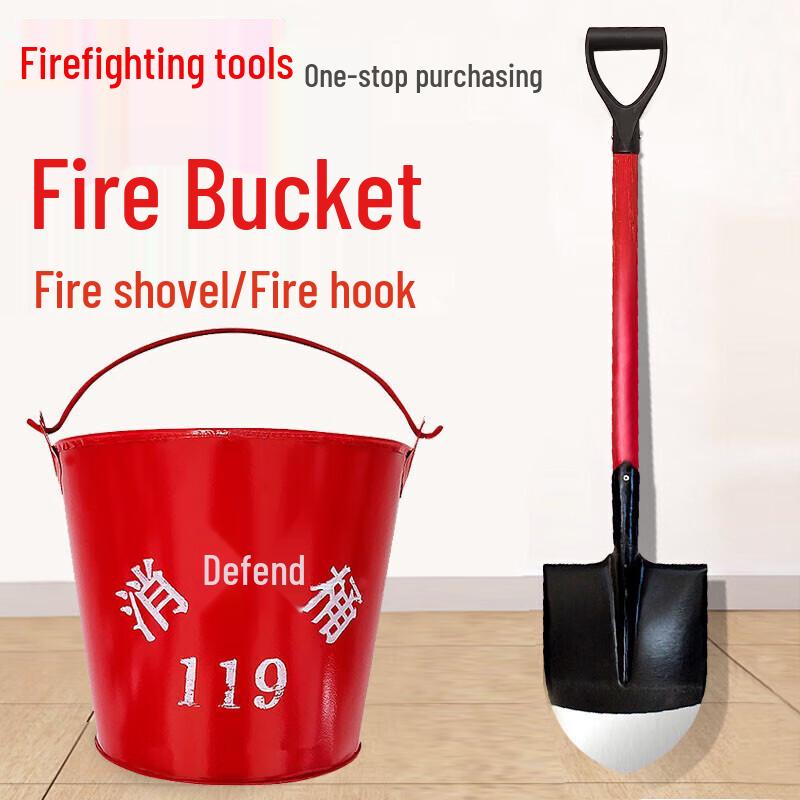 Fire Safety Sand & Shovel Kit