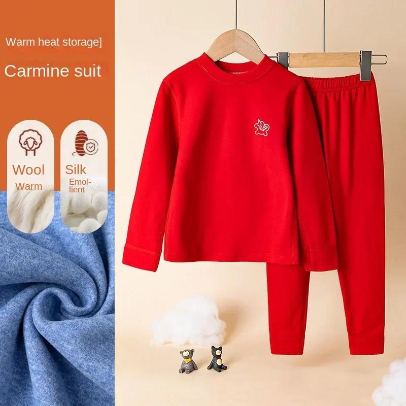 Adolescenți Copii Lenjerie de corp termică Lână Mătase Moale Cozy Două piese Băieți Fete Lenjerie de corp groasă și caldă Respirabilă Set de lenjerie de dormit pentru copii