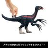 Figura Mattel Jurassic World Battle Therizinosaurus para Dinossauro em Movimento Aproximadamente 42cm Idades 4 e JCG16 Ação! Crianças, Brinquedo, Grande, Longo, Para cima, Verde,